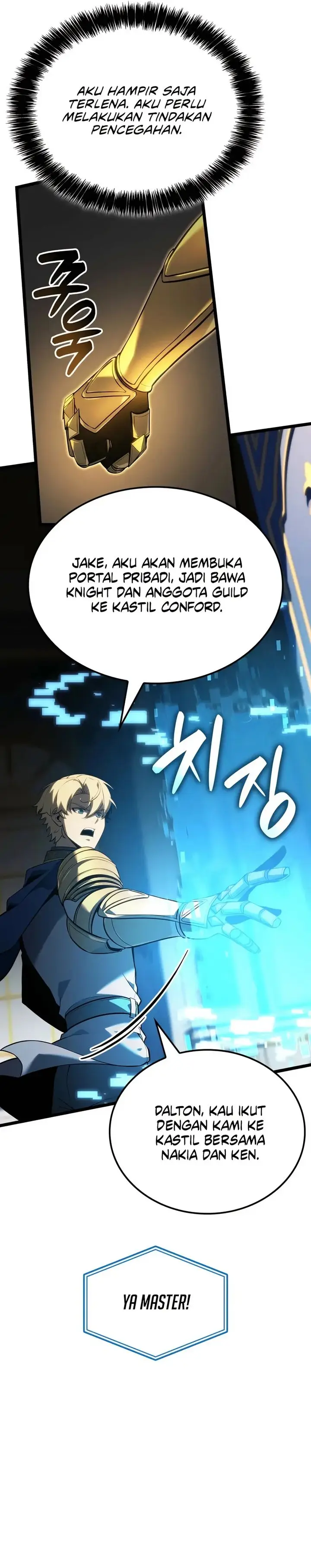 image-komik-the-counts-youngest-son-is-a-player-chapter-117-28/33