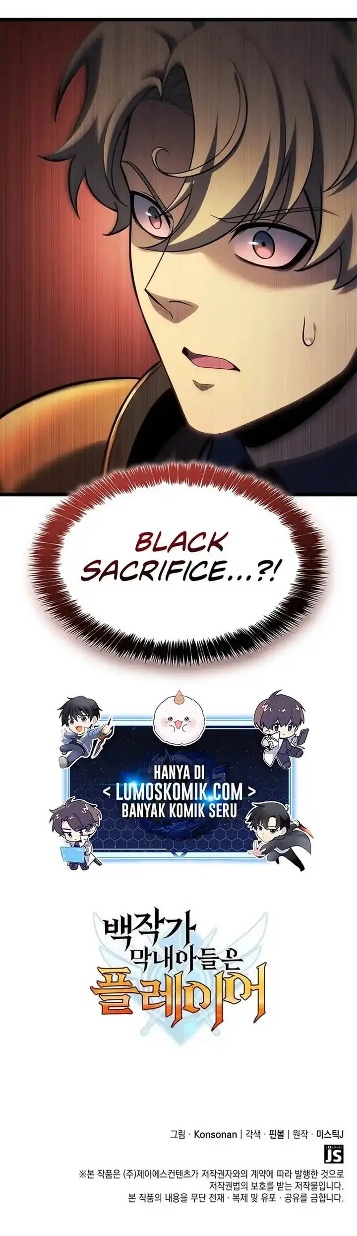 image-komik-the-counts-youngest-son-is-a-player-chapter-121-12/13