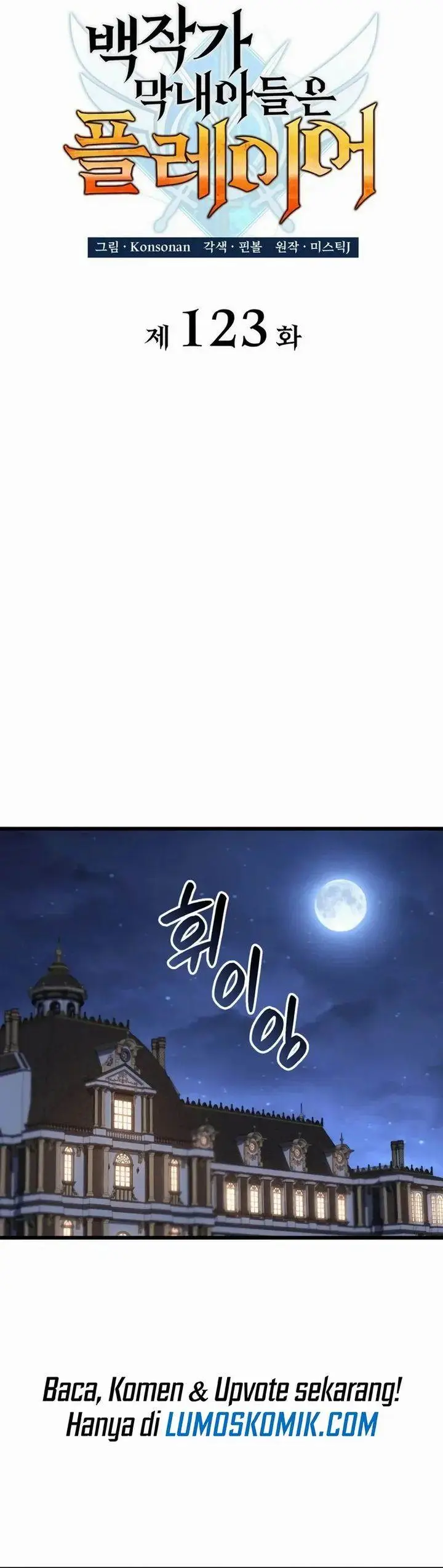 image-komik-the-counts-youngest-son-is-a-player-chapter-123-11/32