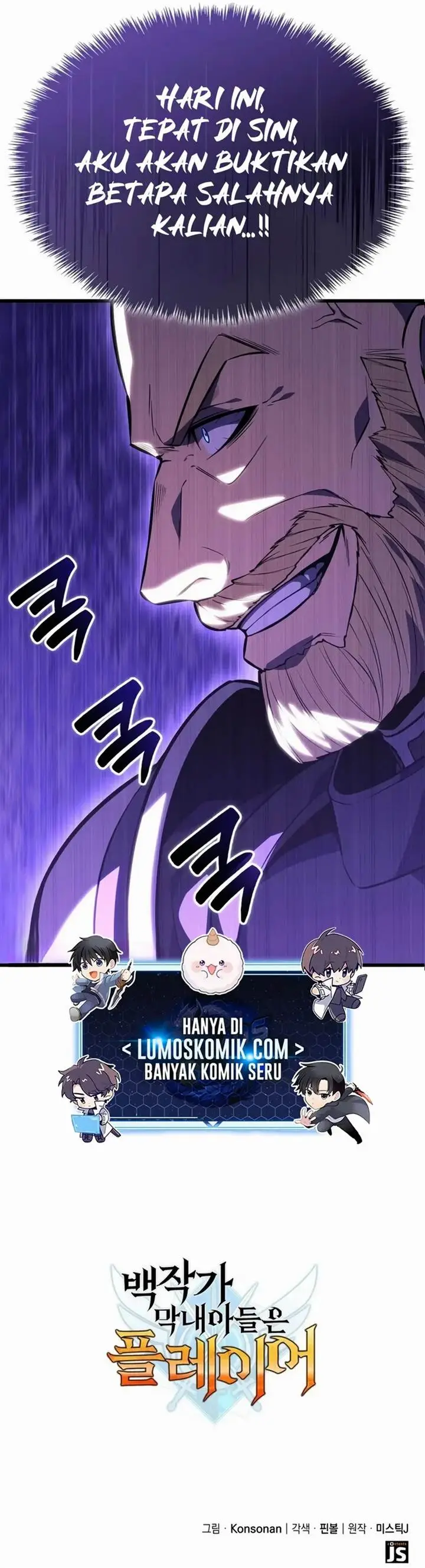 image-komik-the-counts-youngest-son-is-a-player-chapter-126-14/15