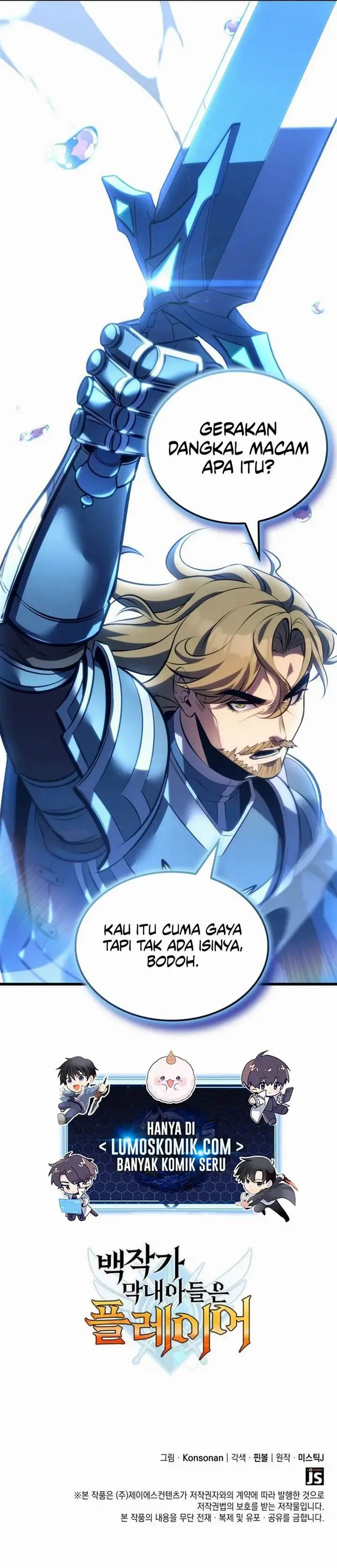 image-komik-the-counts-youngest-son-is-a-player-chapter-129-15/16