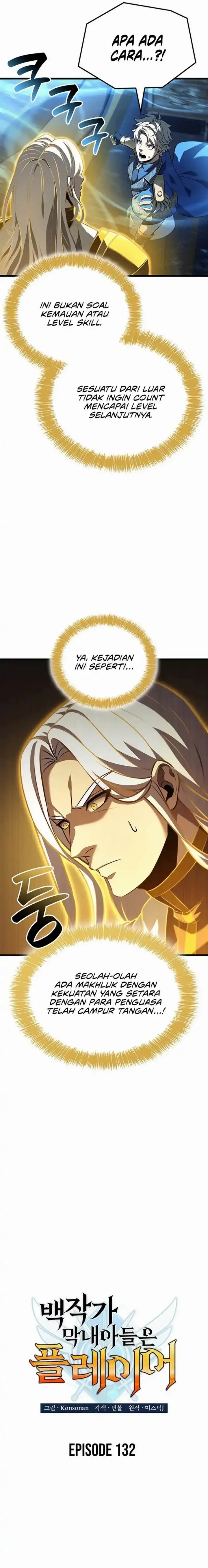 image-komik-the-counts-youngest-son-is-a-player-chapter-132-10/23