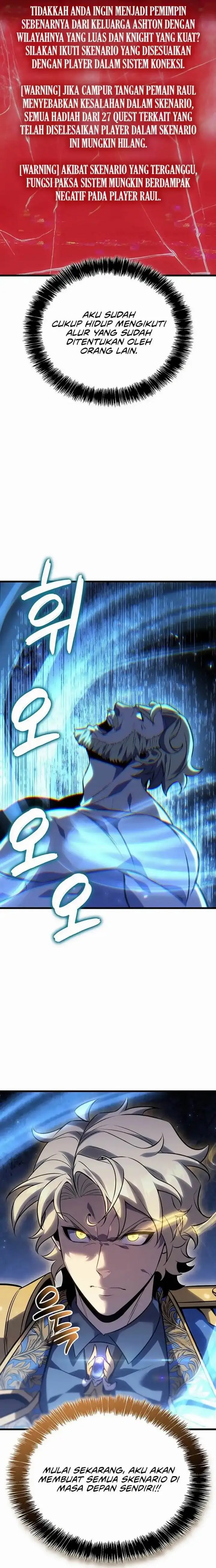 image-komik-the-counts-youngest-son-is-a-player-chapter-132-21/23