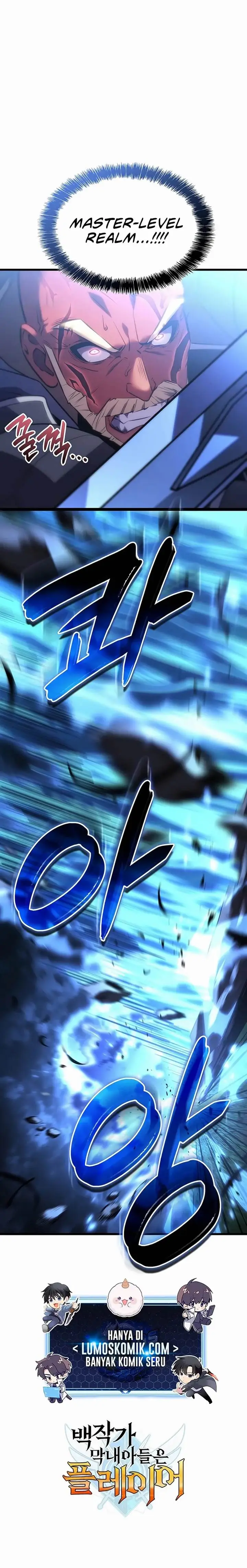 image-komik-the-counts-youngest-son-is-a-player-chapter-133-22/24