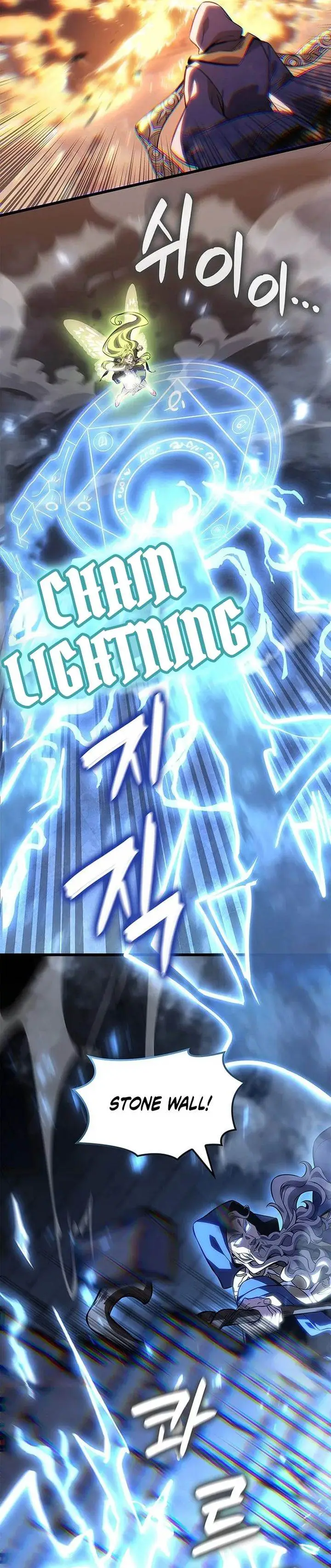 image-komik-the-counts-youngest-son-is-a-player-chapter-137-3/34