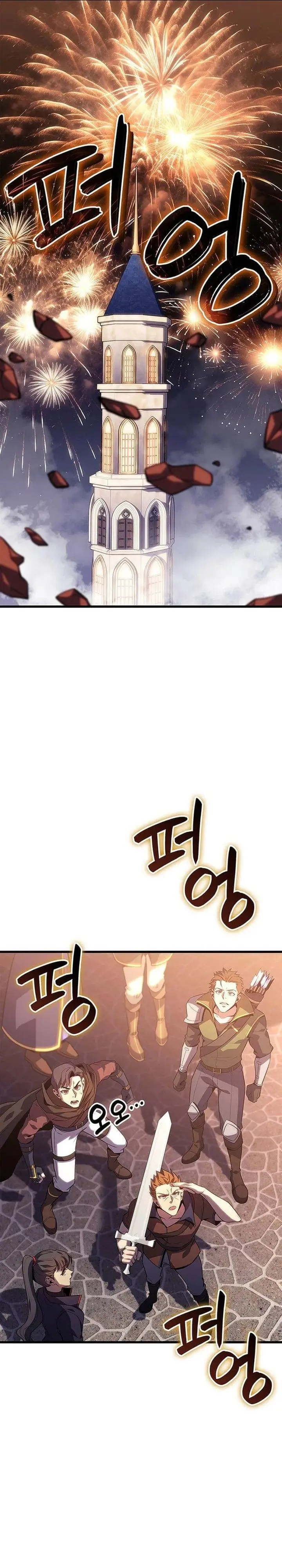 image-komik-the-counts-youngest-son-is-a-player-chapter-137-9/34