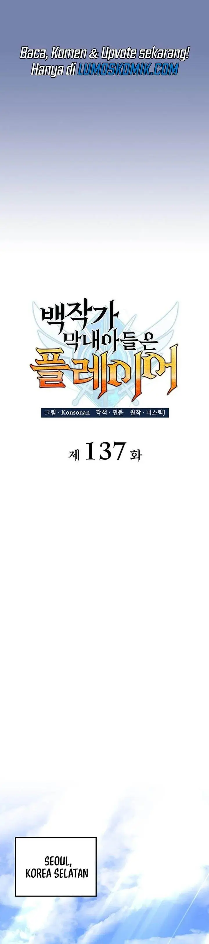 image-komik-the-counts-youngest-son-is-a-player-chapter-137-11/34