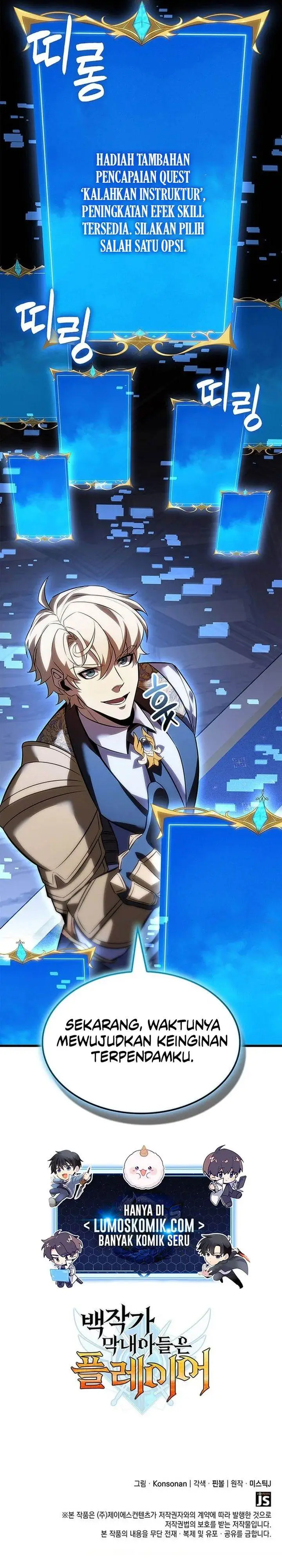 image-komik-the-counts-youngest-son-is-a-player-chapter-137-33/34