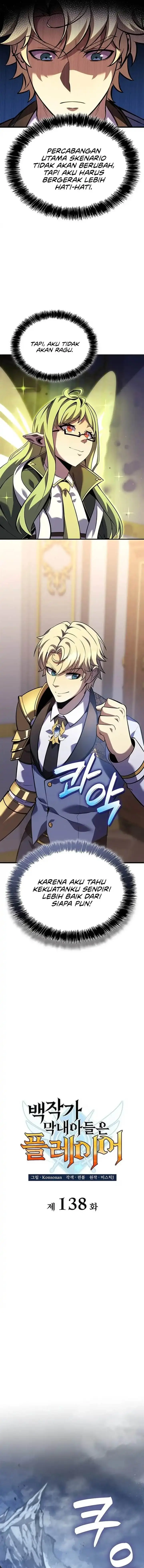 image-komik-the-counts-youngest-son-is-a-player-chapter-138-5/17