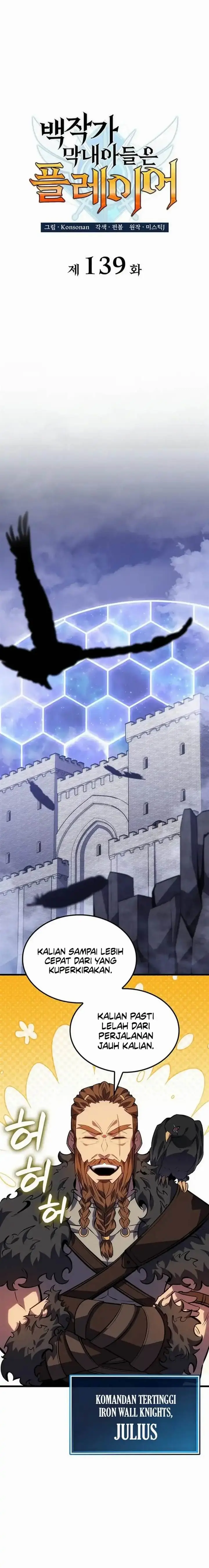 image-komik-the-counts-youngest-son-is-a-player-chapter-139-7/25