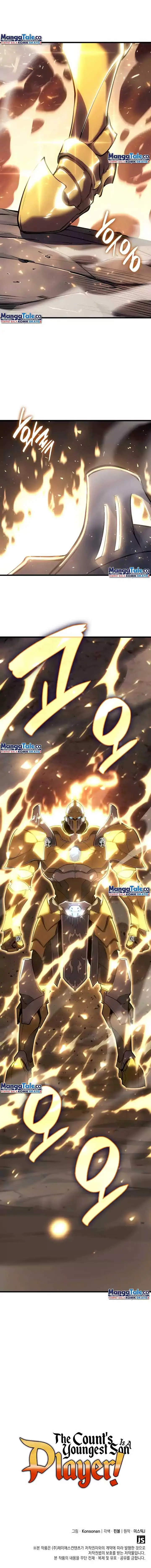 image-komik-the-counts-youngest-son-is-a-player-chapter-14-23/25