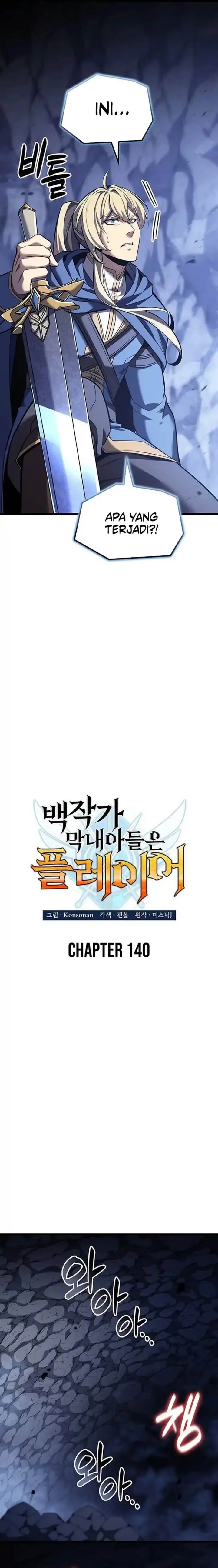 image-komik-the-counts-youngest-son-is-a-player-chapter-140-6/27