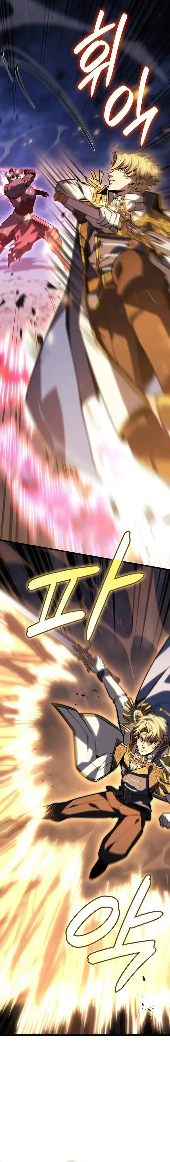 image-komik-the-counts-youngest-son-is-a-player-chapter-143-1/27