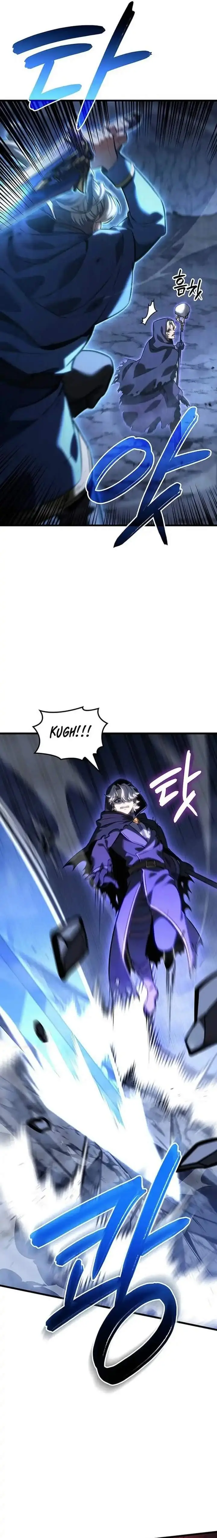 image-komik-the-counts-youngest-son-is-a-player-chapter-143-15/27
