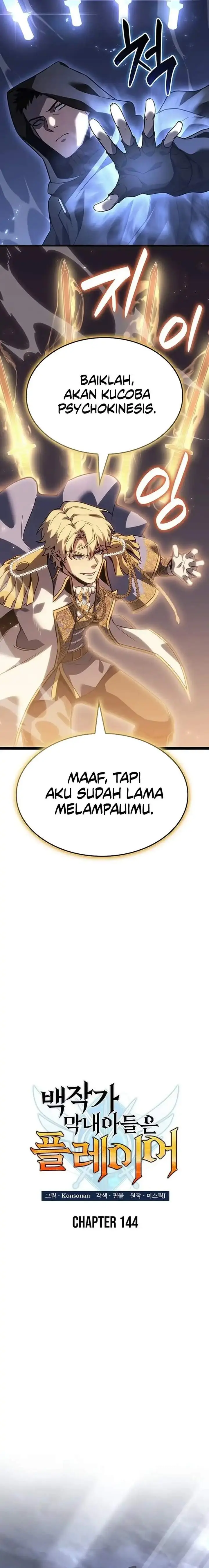 image-komik-the-counts-youngest-son-is-a-player-chapter-144-9/24