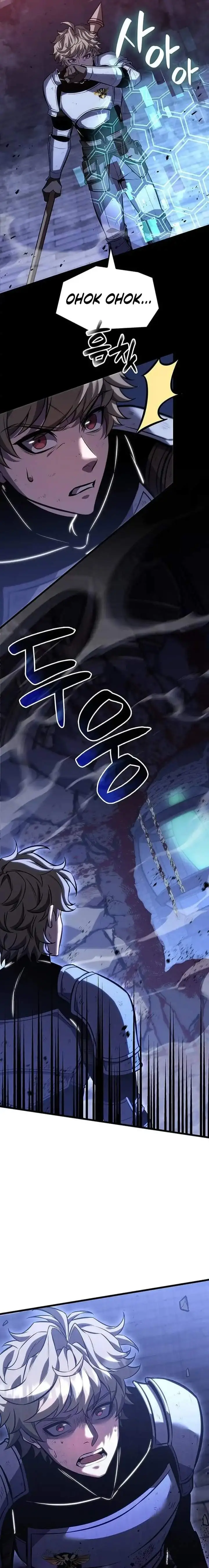 image-komik-the-counts-youngest-son-is-a-player-chapter-144-22/24