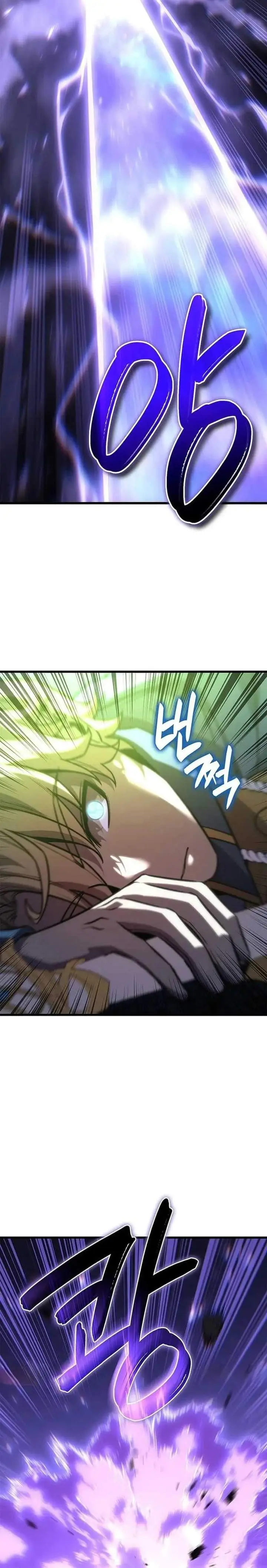 image-komik-the-counts-youngest-son-is-a-player-chapter-145-23/28