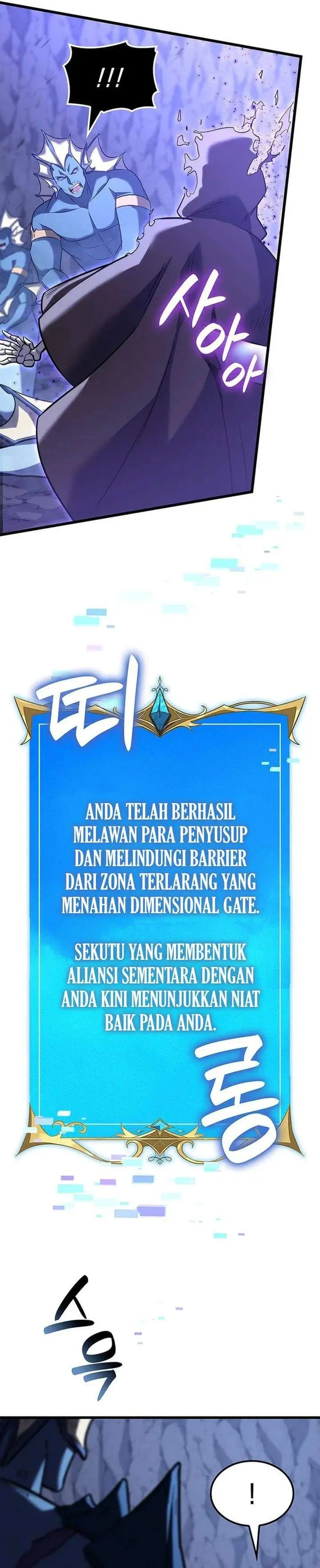 image-komik-the-counts-youngest-son-is-a-player-chapter-146-28/36