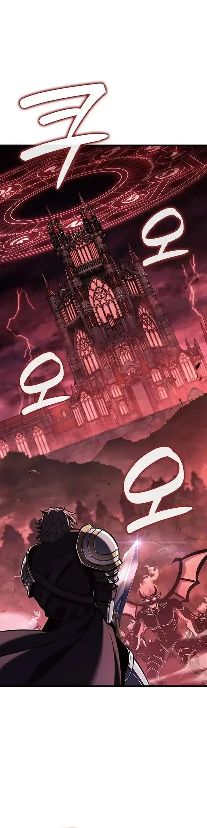 image-komik-the-counts-youngest-son-is-a-player-chapter-147-7/29