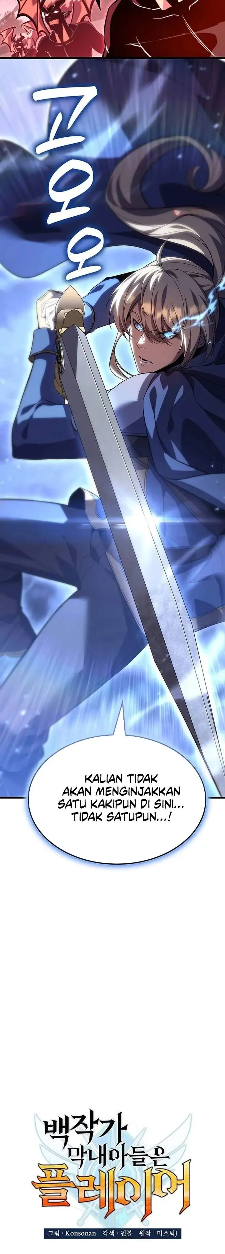 image-komik-the-counts-youngest-son-is-a-player-chapter-149-9/33