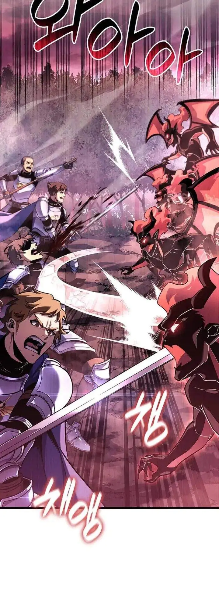 image-komik-the-counts-youngest-son-is-a-player-chapter-150-7/32