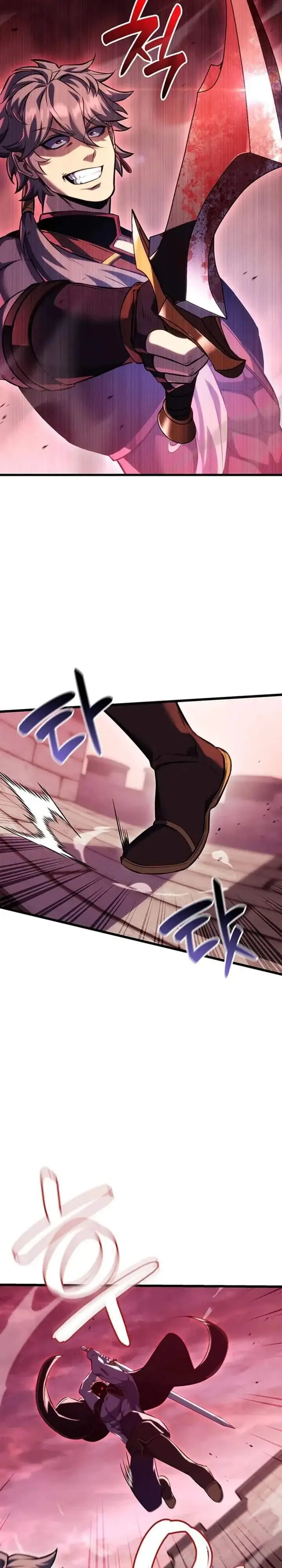 image-komik-the-counts-youngest-son-is-a-player-chapter-152-4/36