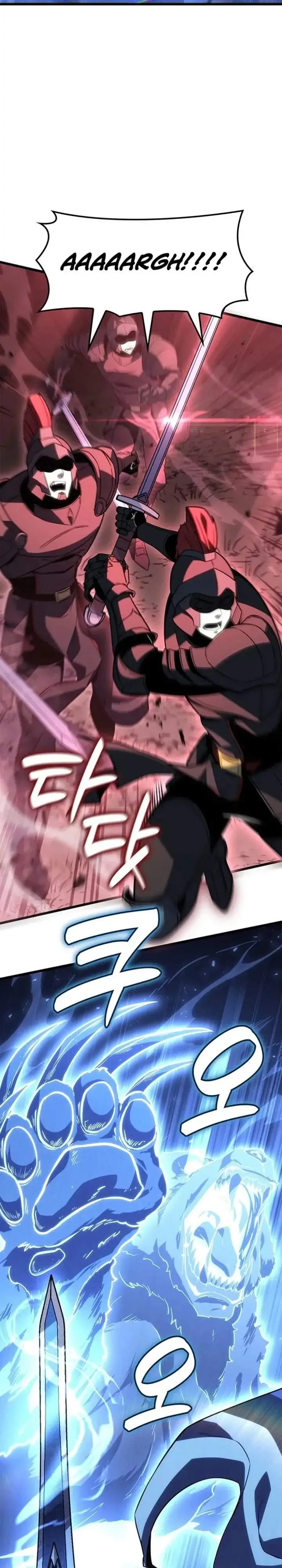 image-komik-the-counts-youngest-son-is-a-player-chapter-152-13/36