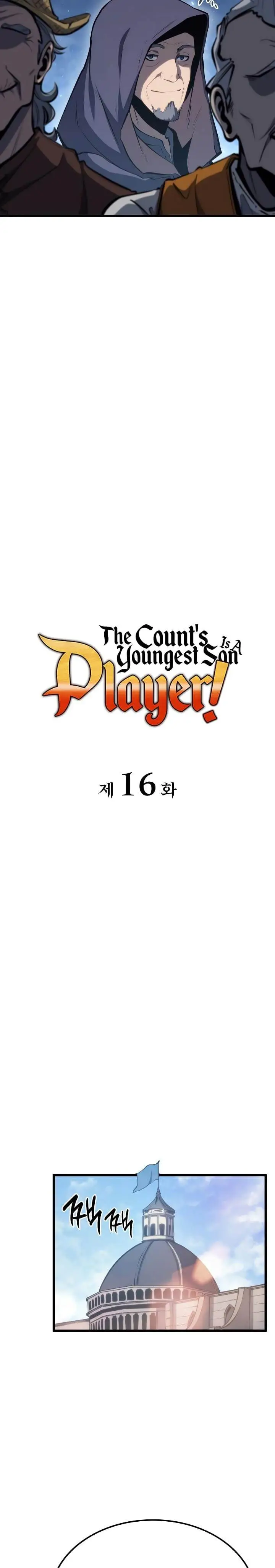 image-komik-the-counts-youngest-son-is-a-player-chapter-16-6/42