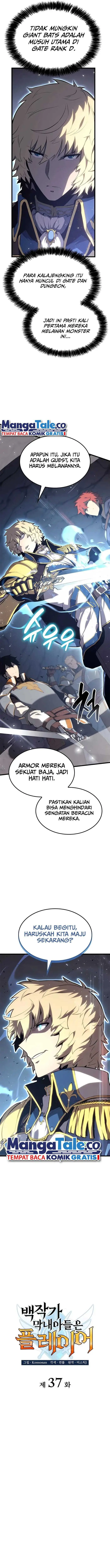 image-komik-the-counts-youngest-son-is-a-player-chapter-37-4/24