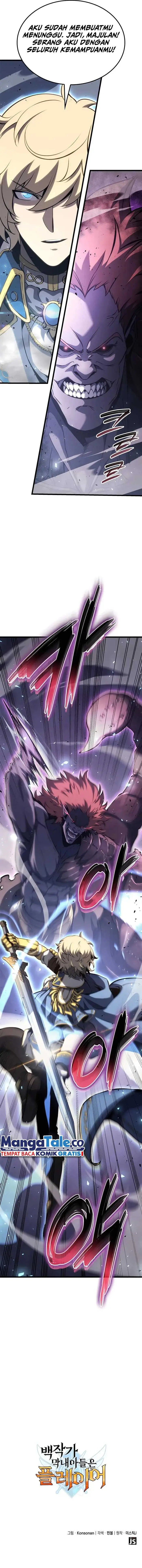 image-komik-the-counts-youngest-son-is-a-player-chapter-37-23/24