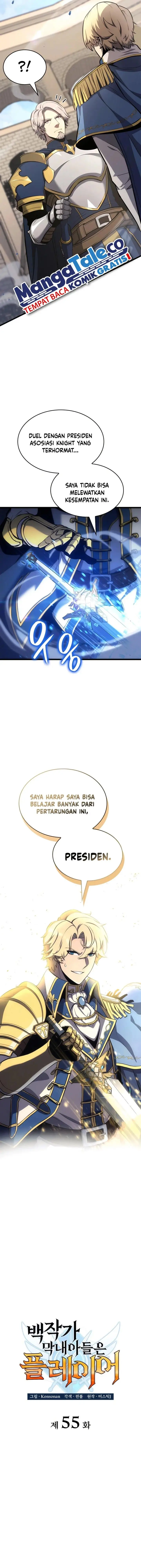 image-komik-the-counts-youngest-son-is-a-player-chapter-55-4/19