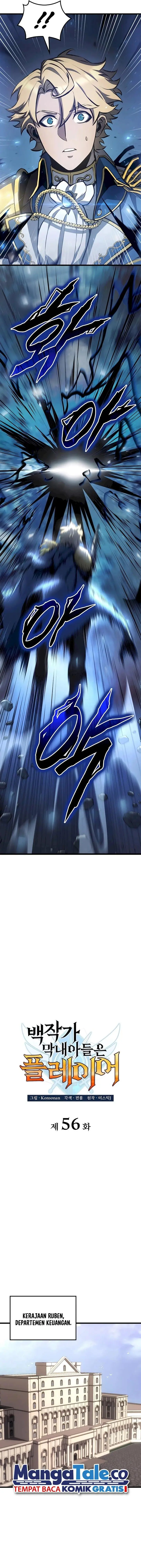 image-komik-the-counts-youngest-son-is-a-player-chapter-56-4/20