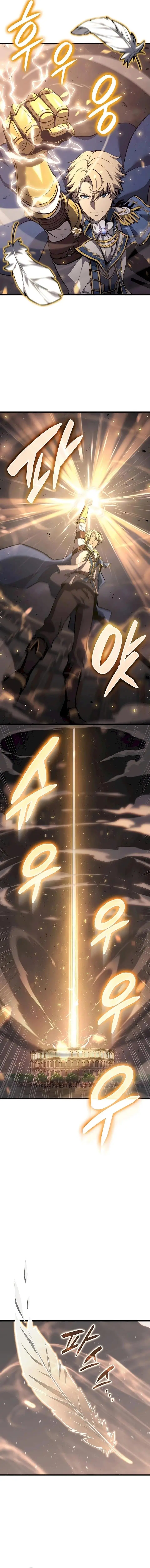 image-komik-the-counts-youngest-son-is-a-player-chapter-56-14/20