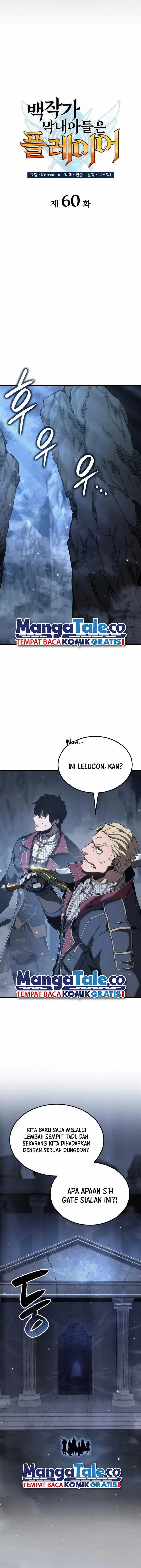 image-komik-the-counts-youngest-son-is-a-player-chapter-60-5/19