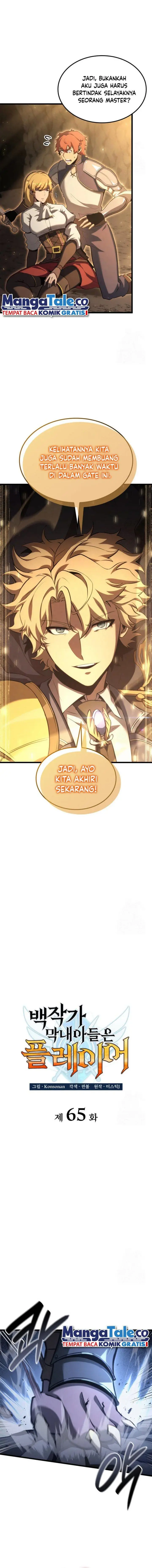 image-komik-the-counts-youngest-son-is-a-player-chapter-65-4/18