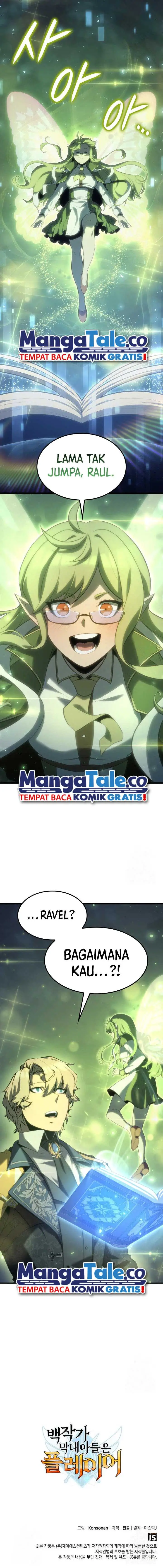 image-komik-the-counts-youngest-son-is-a-player-chapter-66-14/17