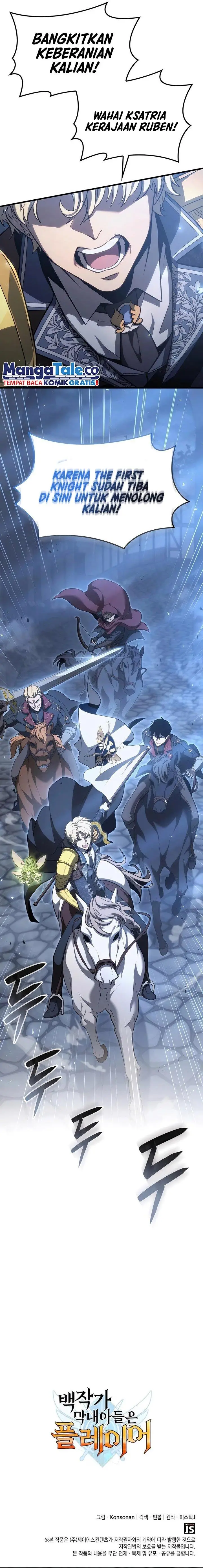 image-komik-the-counts-youngest-son-is-a-player-chapter-67-21/22