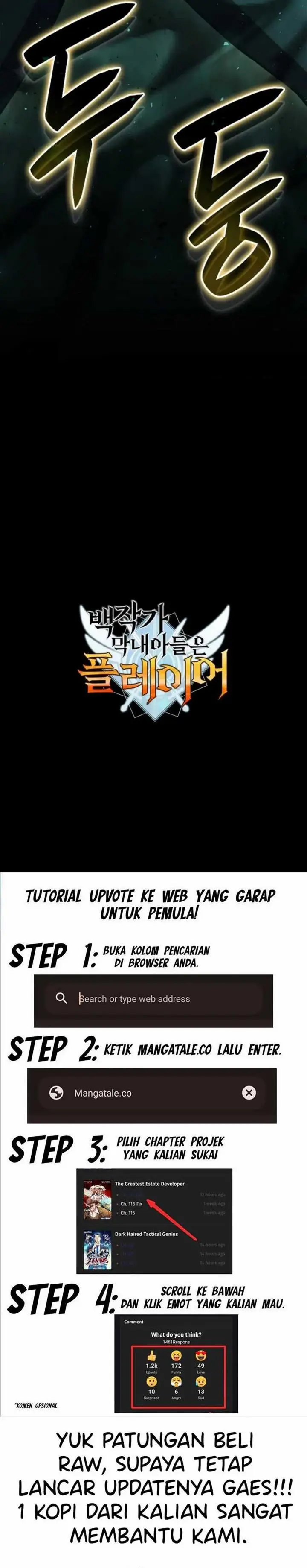 image-komik-the-counts-youngest-son-is-a-player-chapter-69-29/31