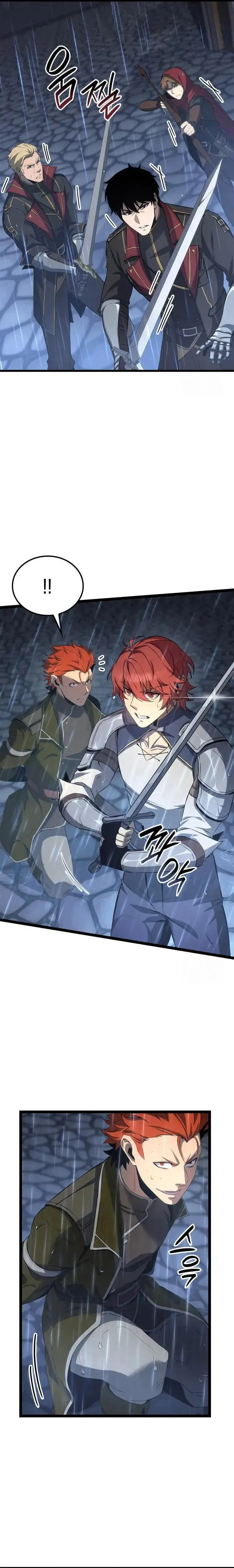 image-komik-the-counts-youngest-son-is-a-player-chapter-71-15/31