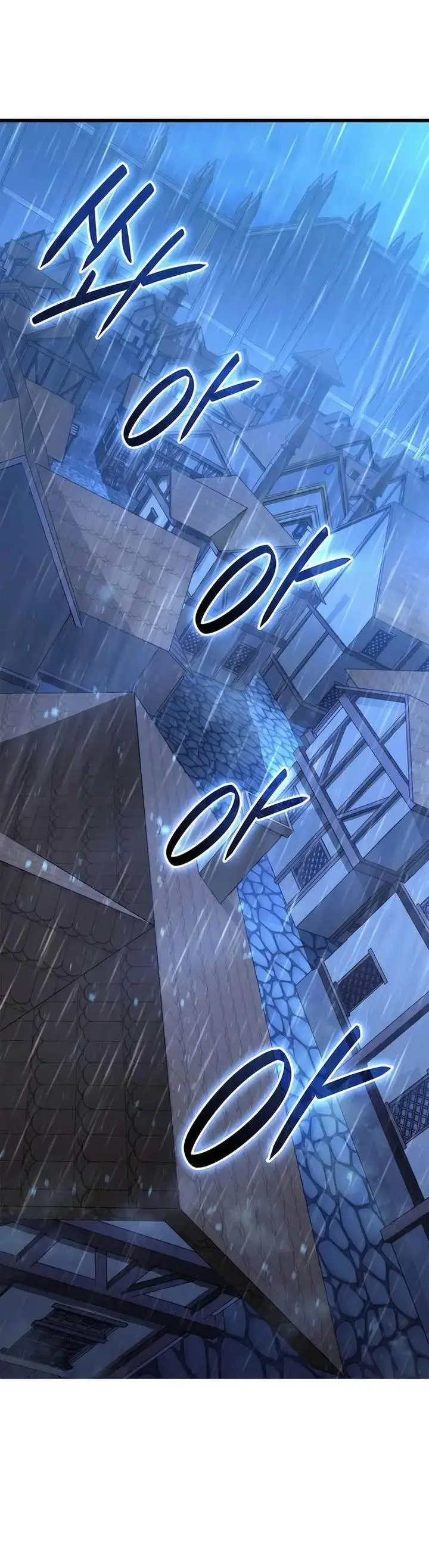 image-komik-the-counts-youngest-son-is-a-player-chapter-75-0/31