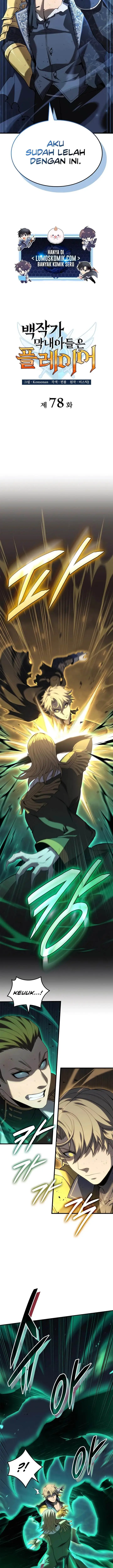 image-komik-the-counts-youngest-son-is-a-player-chapter-78-4/14