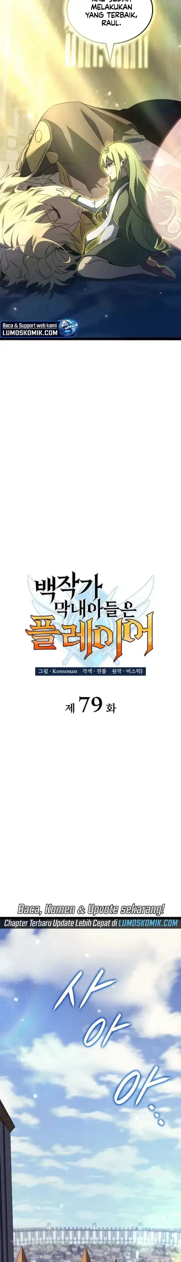 image-komik-the-counts-youngest-son-is-a-player-chapter-79-10/35
