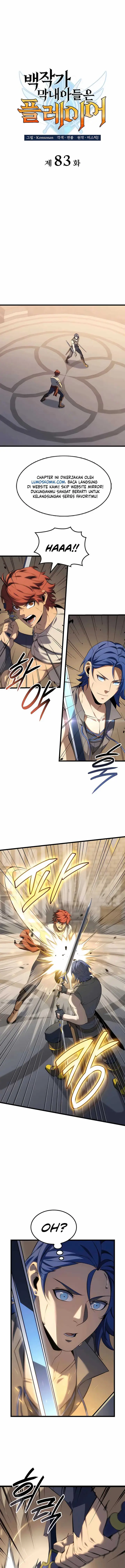 image-komik-the-counts-youngest-son-is-a-player-chapter-83-5/15