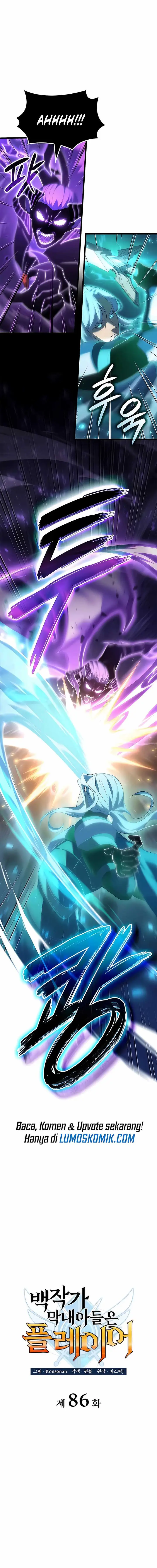 image-komik-the-counts-youngest-son-is-a-player-chapter-86-3/19