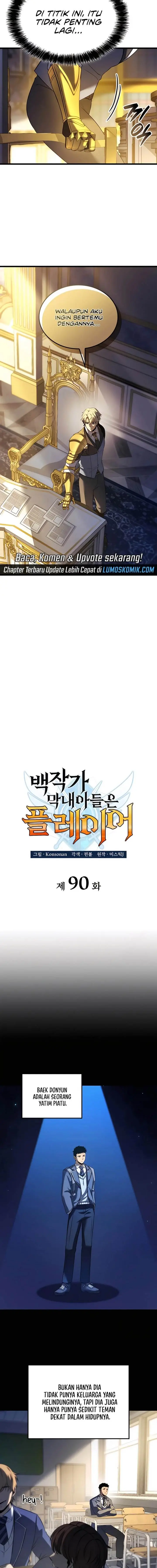 image-komik-the-counts-youngest-son-is-a-player-chapter-90-2/17