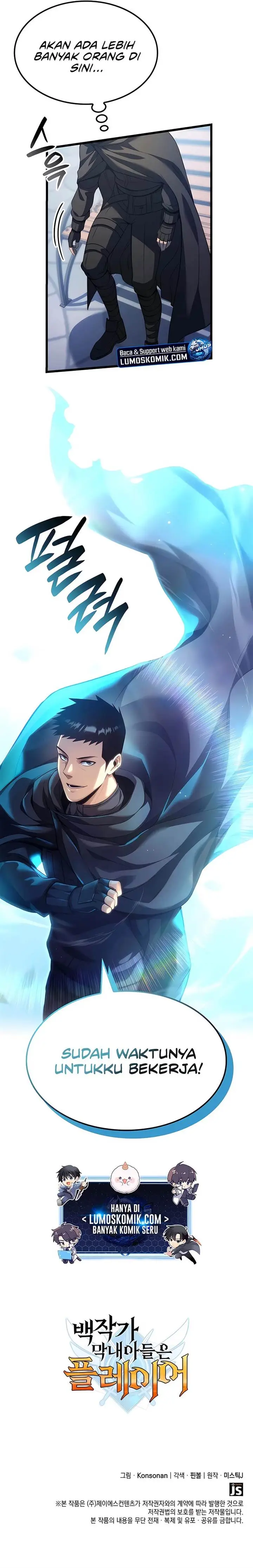 image-komik-the-counts-youngest-son-is-a-player-chapter-92-22/23