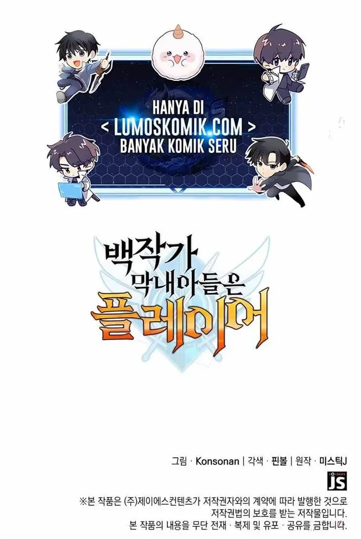 image-komik-the-counts-youngest-son-is-a-player-chapter-93-22/23
