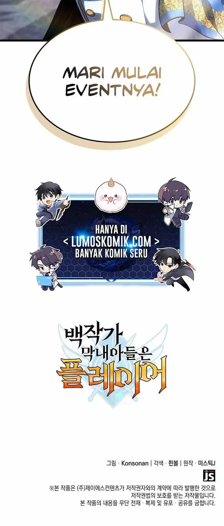 image-komik-the-counts-youngest-son-is-a-player-chapter-94-23/24