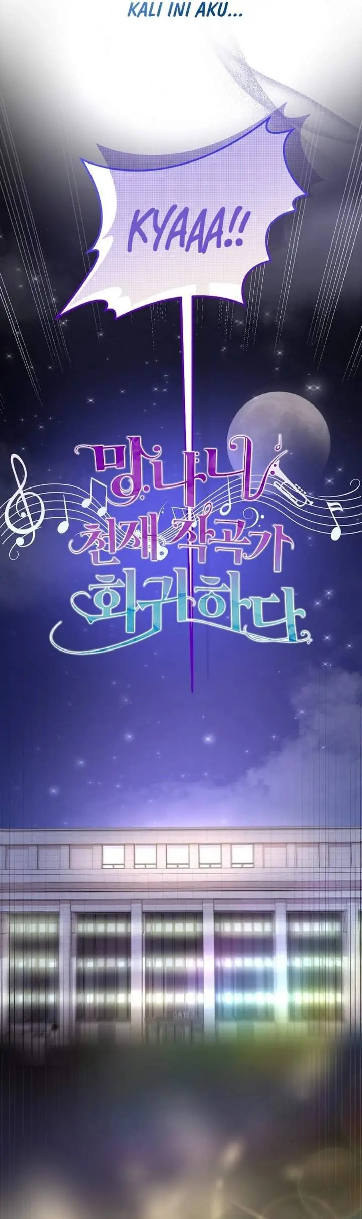 image-komik-the-crazy-genius-composer-returns-chapter-100-13/55