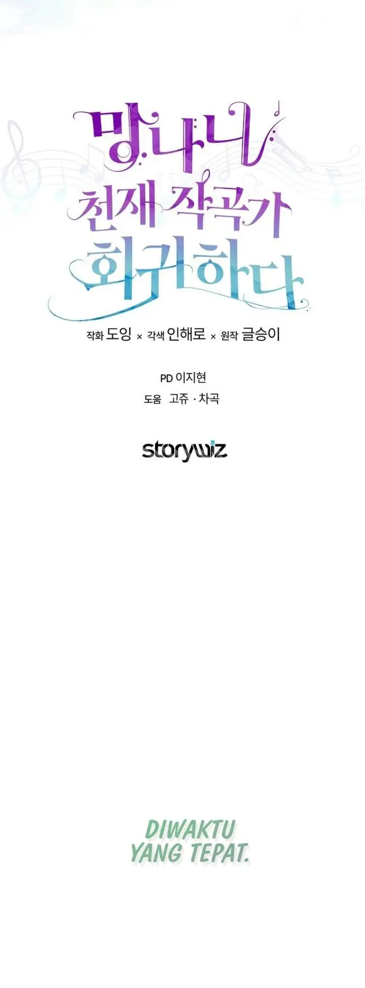 image-komik-the-crazy-genius-composer-returns-chapter-100-52/55